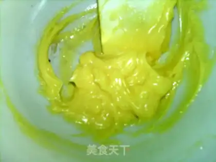 Make Gold cheese mooncake step 3