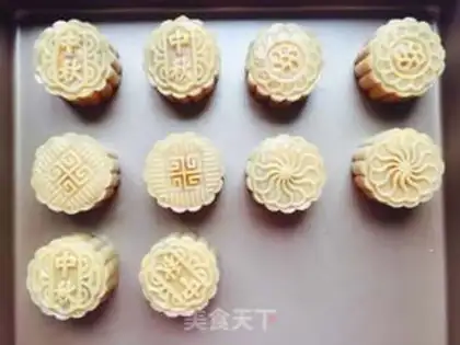 Make A moon cake step 9