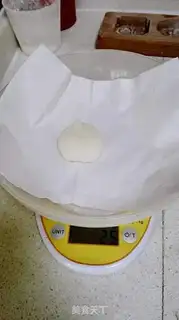 Make Rolling sugar cake step 10