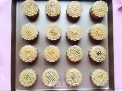 Make A moon cake step 10