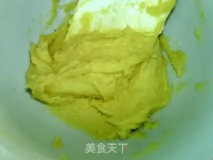 Make Gold cheese mooncake step 5