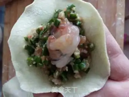 Make Emerald shrimp dumplings step 9
