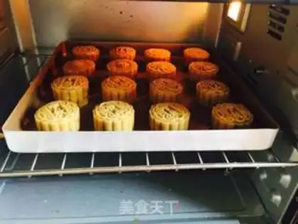 Make A moon cake step 11