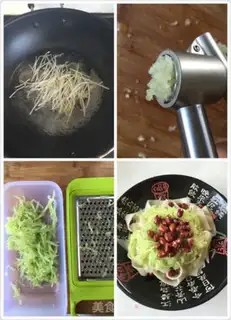 Make Homemade cold skin step 6