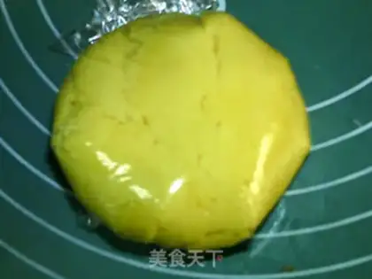 Make Gold cheese mooncake step 6