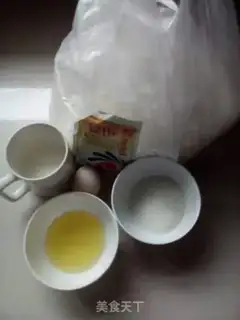 Make Toast step 0