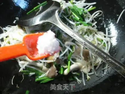 Make ♪ The chrysanthemum ♪ step 4