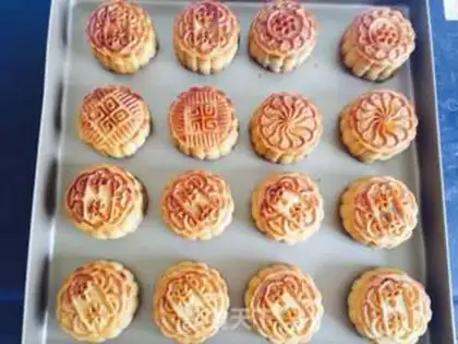 Make A moon cake step 13