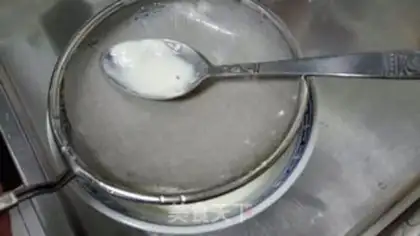 Make A bean-salt ice lunar pie step 5