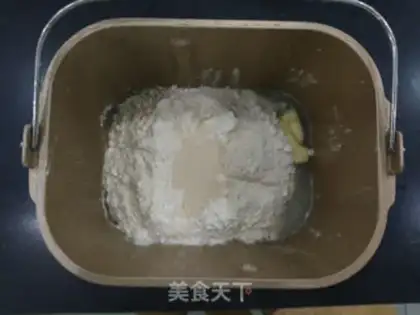 Make Onion bread step 2