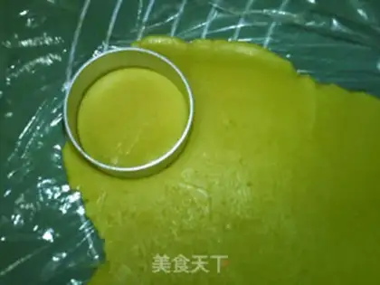 Make Gold cheese mooncake step 8