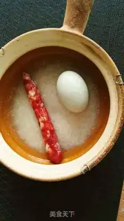Make Weed sausages and egg rice step 3