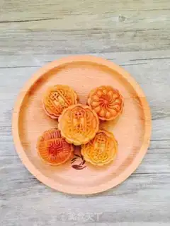 Make A moon cake step 14