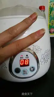 Make Homemade yogurt step 2