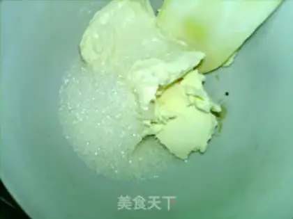 Make Gold cheese mooncake step 11