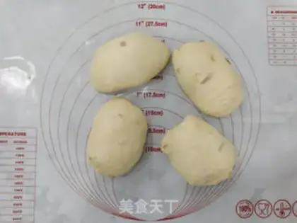 Make Onion bread step 5