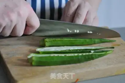 Make Garlic Autumn step 0