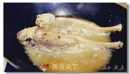 Make Dry-burned yellow fish step 3