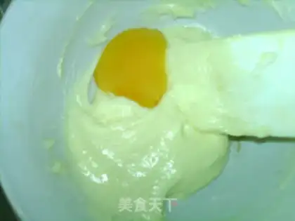 Make Gold cheese mooncake step 12