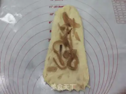 Make Onion bread step 6