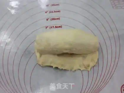 Make Onion bread step 7