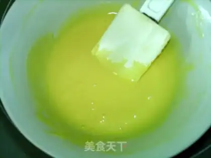 Make Gold cheese mooncake step 14