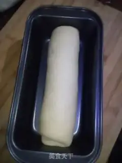 Make Toast step 6