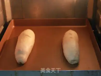 Make Onion bread step 8