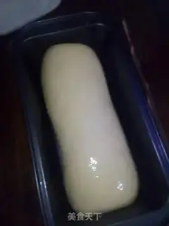 Make Toast step 7