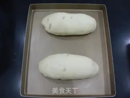 Make Onion bread step 9