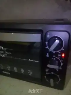 Make Toast step 8