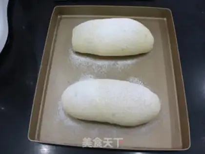Make Onion bread step 10