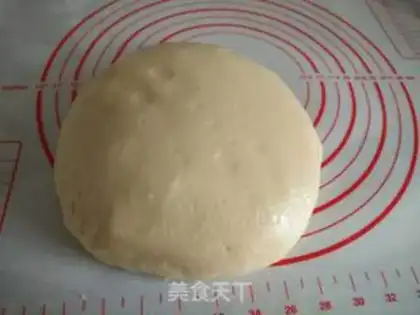 Make A wide moon cake step 1