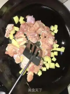 Make Curry chicken step 0