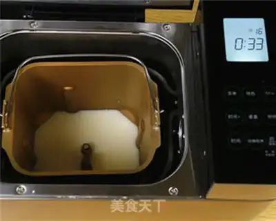 Make Black sesame potato bread step 2