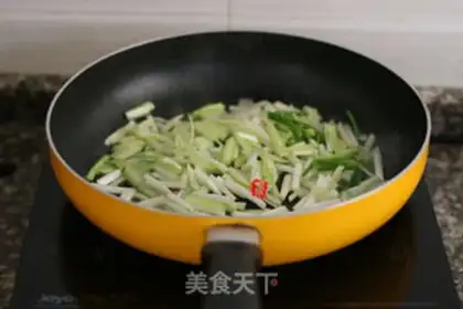 Make Omelette eggs step 3