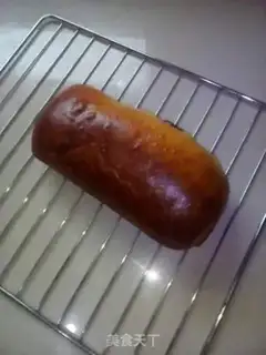 Make Toast step 10