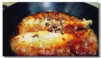 Make Dry-burned yellow fish step 8