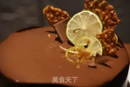 Make Chocolate lemon cake step 26