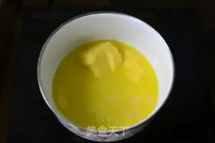 Make Gold kip cake step 0