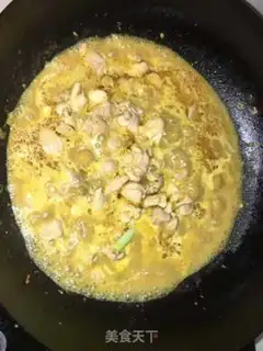 Make Curry chicken step 1
