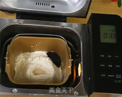 Make Black sesame potato bread step 3