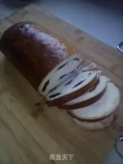 Make Toast step 11