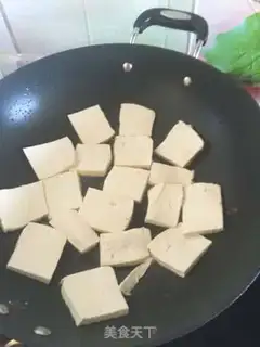 Make Tofu for salmon step 3