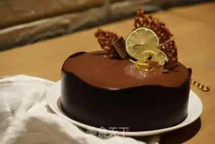 Make Chocolate lemon cake step 27