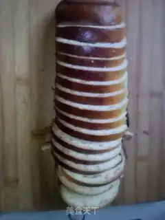 Make Toast step 12