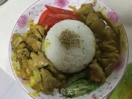 Make Curry chicken step 2