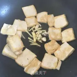 Make Tofu for salmon step 4