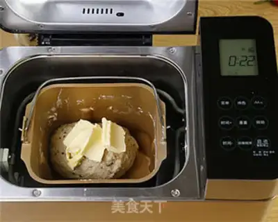 Make Black sesame potato bread step 4