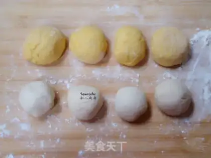 Make Pumpkin